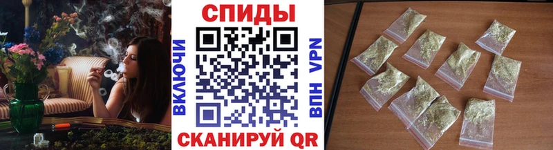 мега tor  Сосногорск  Бутират жидкий экстази 