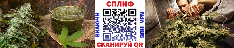 Еда ТГК марихуана  где купить наркоту  Сосногорск 