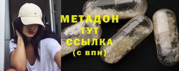 прущие крисы Бородино