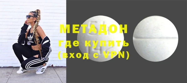 прущие крисы Бородино