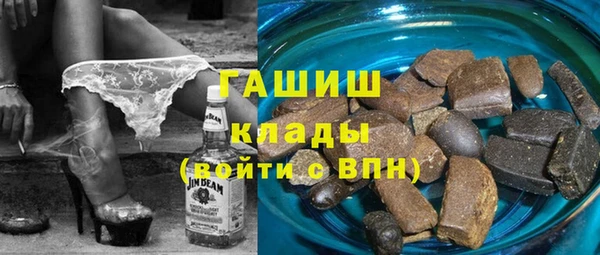 прущие крисы Бородино
