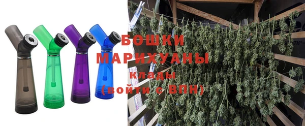 мефедрон VHQ Бронницы