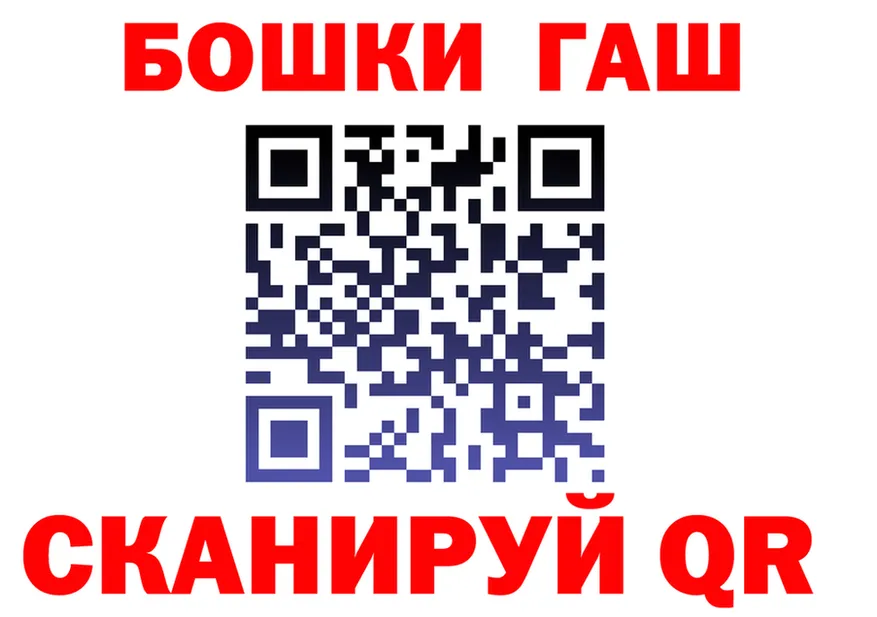 Героин VHQ как войти это mega Сосногорск