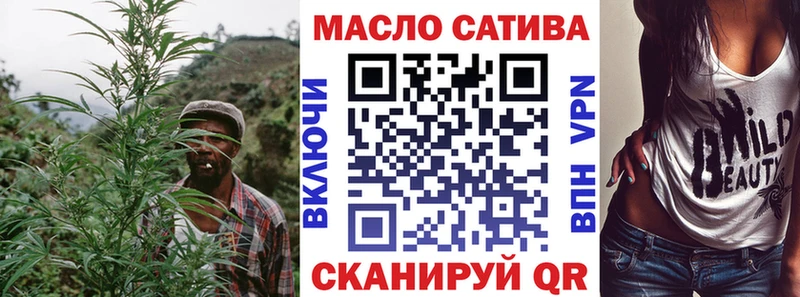 продажа наркотиков  Сосногорск  ТГК жижа 